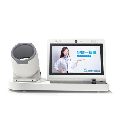 EY-1540<br> all-in-one fitness tester