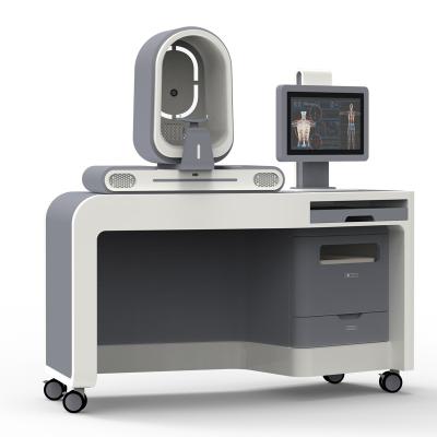 E7-1790<br> TCM AI assistant