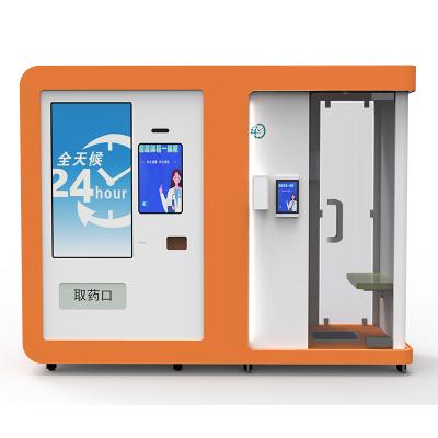 EY-18700<br>smart health cabin