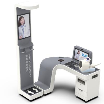 EY-15600<br>smart health station